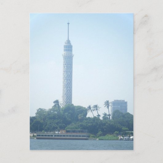 Kairo Postkarte (Vorderseite)