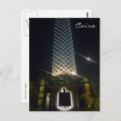 Kairo-Turmvogel Postkarte (Vorne/Hinten)