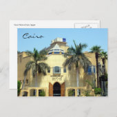 Kairoer Palastkunst Postkarte (Vorne/Hinten)