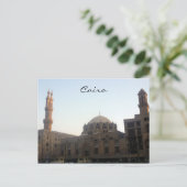 Kairomoschee Postkarte (Stehend Vorderseite)
