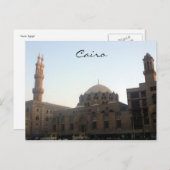Kairomoschee Postkarte (Vorne/Hinten)