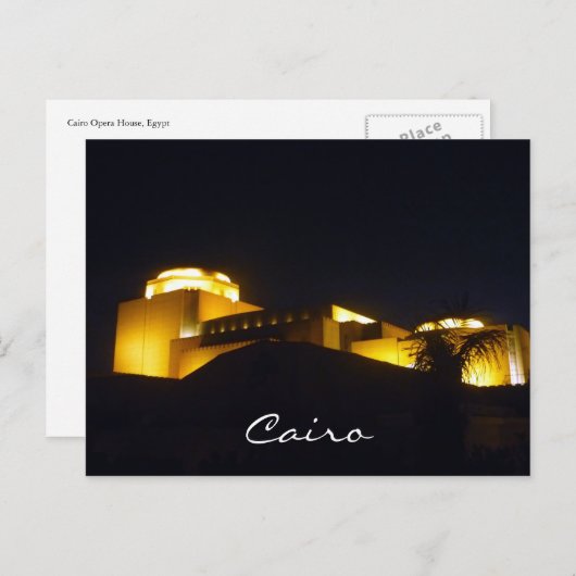 Kairooper Postkarte (Vorne/Hinten)