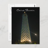 Kairoturmleuchten Postkarte (Vorne/Hinten)