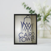 Kairower Grenze Postkarte (Stehend Vorderseite)