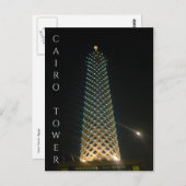 Kairower Hoch Postkarte (Vorne/Hinten)