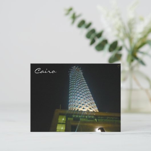 Kairower Postkarte (Stehend Vorderseite)