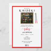 Kaiseki Japanischer Koch Red Script Geburtstag Einladung (Vorne/Hinten)