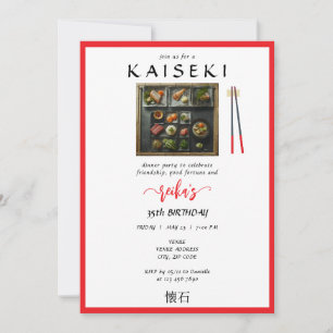 Kaiseki Japanischer Koch Red Script Geburtstag Einladung