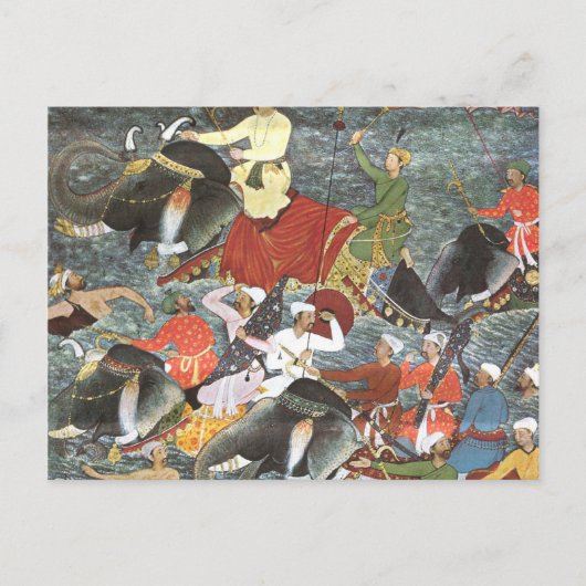 Kaiser Akbar River Ganges von der Mogulschule Postkarte (Vorderseite)