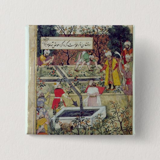 Kaiser Babur Button (Vorderseite)