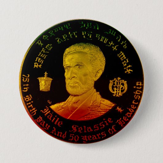 Kaiser Haile Selassie Button (Vorderseite)