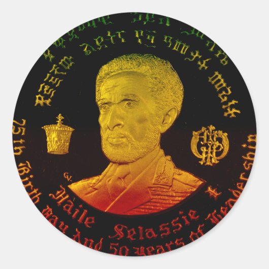 Kaiser Haile Selassie Sticker (Vorderseite)