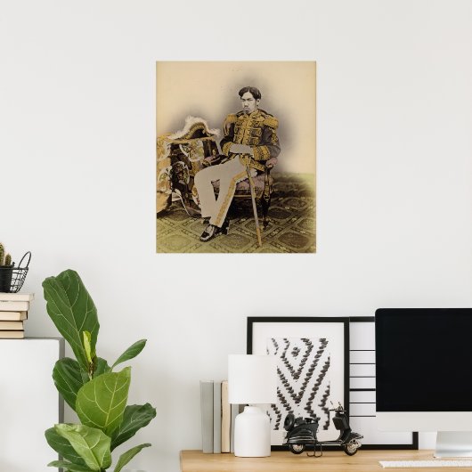 Kaiser Meiji Poster (Heimbüro)