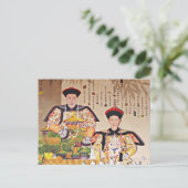 Kaiser Qianlong Postkarte (Stehend Vorderseite)