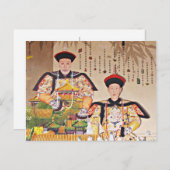 Kaiser Qianlong Postkarte (Vorne/Hinten)