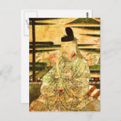 Kaiser Saga Japanese Fine Art Postkarte (Vorne/Hinten)