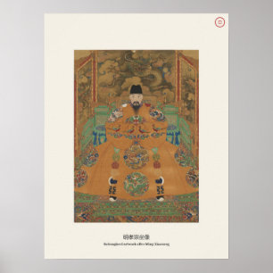 Kaiser Xiaozong von Ming, sitzend Poster