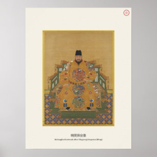 Kaiser Yingzong von Ming, sitzend Poster