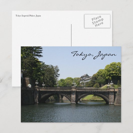 Kaiserbrücke Postkarte (Vorne/Hinten)