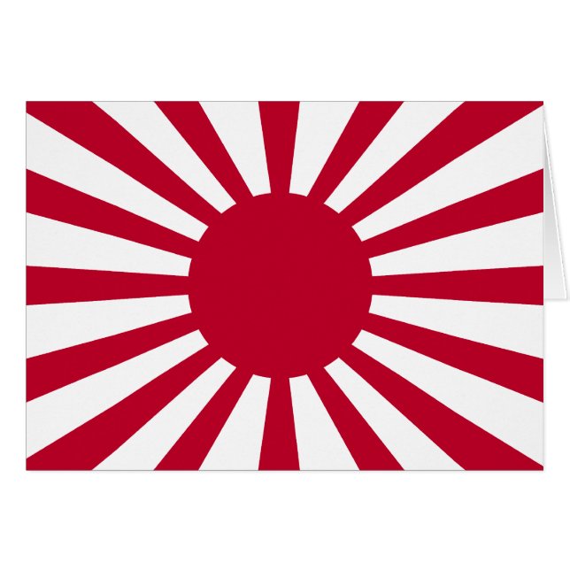 Kaiserjapaner-Armee, Japan (Vorderseite (Horizontal))