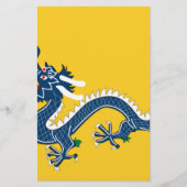 Kaiserliche gelbe Drache-Flagge, Qing Dynastie Briefpapier (Vorderseite)