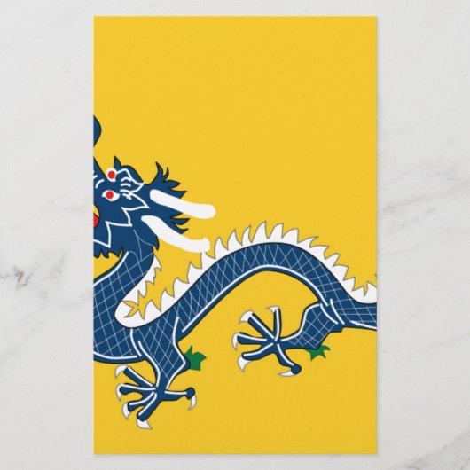 Kaiserliche gelbe Drache-Flagge, Qing Dynastie Briefpapier (Vorderseite)