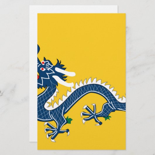Kaiserliche gelbe Drache-Flagge, Qing Dynastie Briefpapier (Vorne/Hinten)