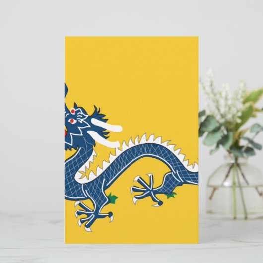 Kaiserliche gelbe Drache-Flagge, Qing Dynastie Briefpapier (Stehend Vorderseite)