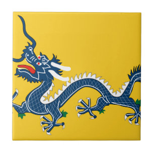 Kaiserliche gelbe Drache-Flagge, Qing Dynastie Fliese
