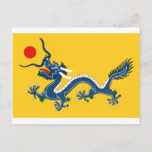 Kaiserliche Gelbe Drachenflagge, Qing-Dynastie (Ch Postkarte (Vorderseite)
