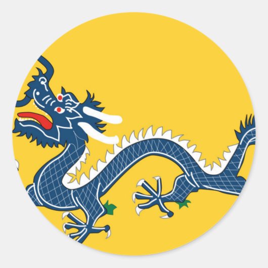 Kaiserliche Gelbe Drachenflagge, Qing-Dynastie (Ch Runder Aufkleber (Vorderseite)