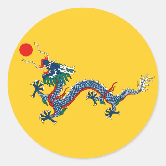 Kaiserliche Gelbe Drachenflagge, Qing-Dynastie (Ch Runder Aufkleber (Vorderseite)