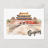 Kaiserliche Grandeur: Die Verbotene Stadt Peking Postkarte (Vorderseite)