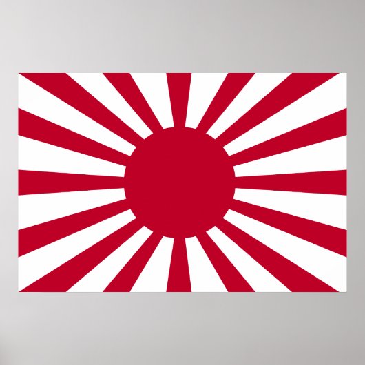 Kaiserliche Japanische Armee, Japan Poster (Vorne)