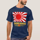 Kaiserliche Marine T-Shirt (Vorderseite)