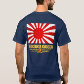 Kaiserliche Marine T-Shirt (Rückseite)