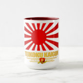 Kaiserliche Marine Tasse (Zentrum)