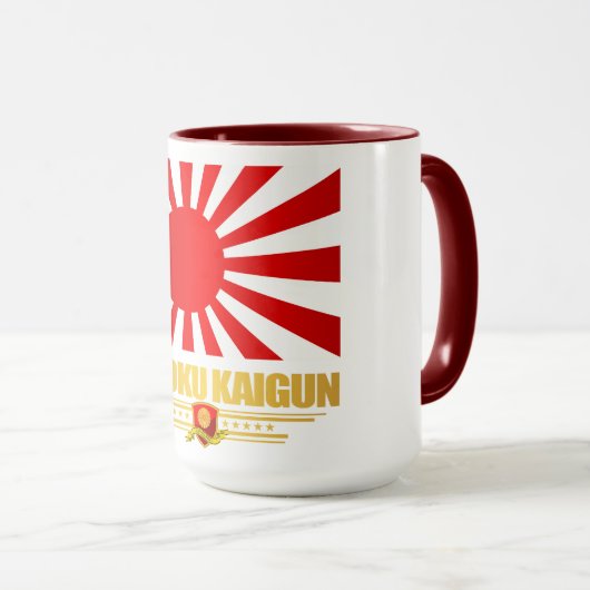 Kaiserliche Marine Tasse (VorderseiteRechts)