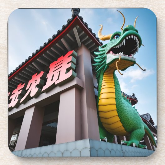 Kaiserlicher chinesischer Drache Getränkeuntersetzer (Vorderseite)