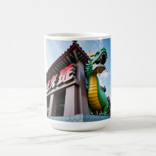 Kaiserlicher chinesischer Drache Kaffeetasse