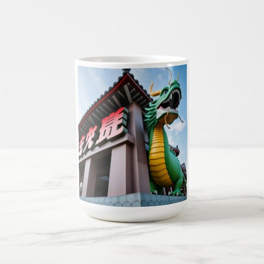 Kaiserlicher chinesischer Drache Kaffeetasse (Mittel)
