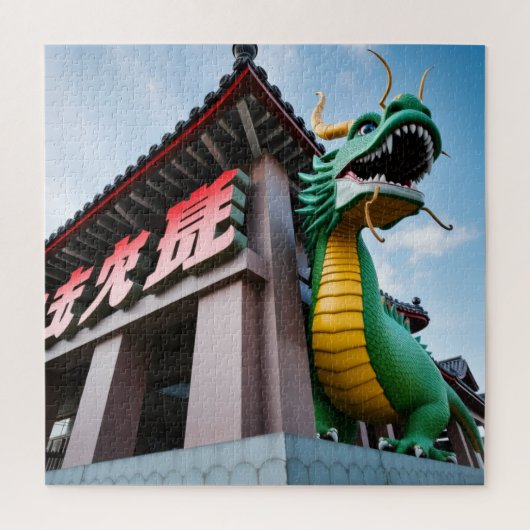 Kaiserlicher chinesischer Drache Puzzle (Vertikal)