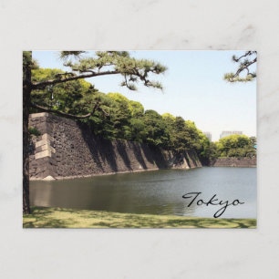 Kaiserlicher Langmoat Postkarte