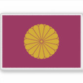 Kaiserlicher Standard des Kaisers Emeritus (2019-h Aufkleber (Vorderseite)