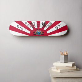 Kaiserliches japanisches Skateboard