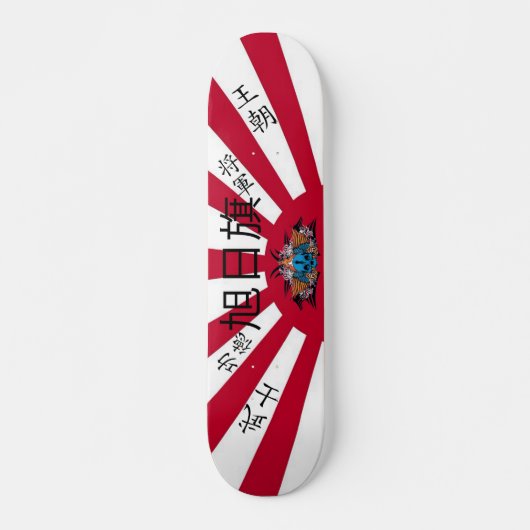 Kaiserliches japanisches Skateboard (Vorne)