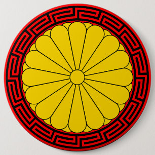 Kaiserliches Siegel Japans Chrysanthemen-Siegel Button