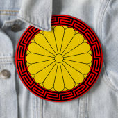 Kaiserliches Siegel Japans Chrysanthemen-Siegel Button (Beispiel)