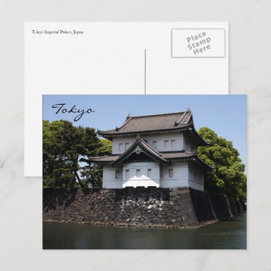 Kaisermoor Postkarte (Vorne/Hinten)