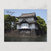 Kaisermoor Postkarte (Vorderseite)